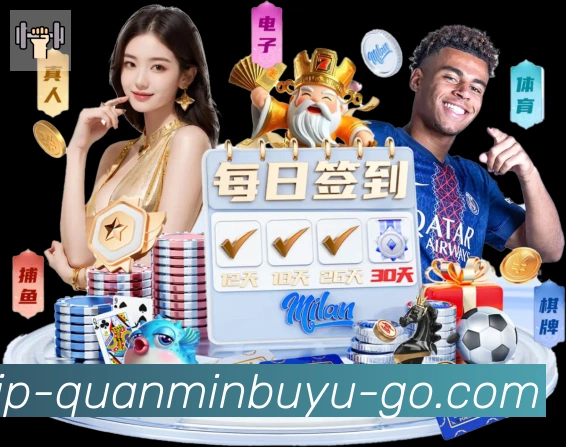 奖项4